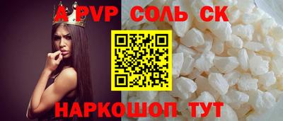 дистиллят марихуана Изобильный