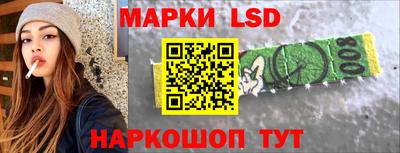кокаин премиум Камышлов