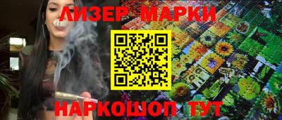 mix Ирбит