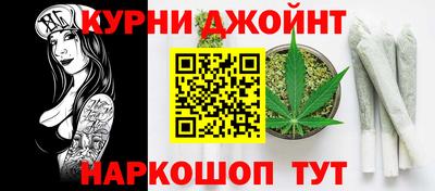 кокаин премиум Камышлов