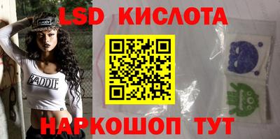 меф VHQ Кандалакша