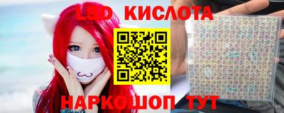 кокаин премиум Камышлов