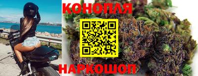 кокаин премиум Камышлов