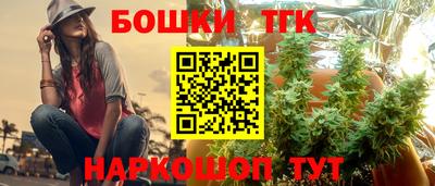 меф VHQ Кандалакша