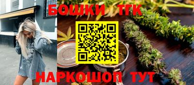 меф VHQ Кандалакша