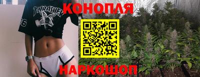 кокаин премиум Камышлов