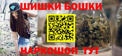меф VHQ Кандалакша