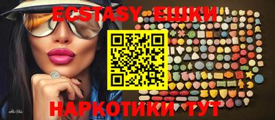 меф VHQ Кандалакша