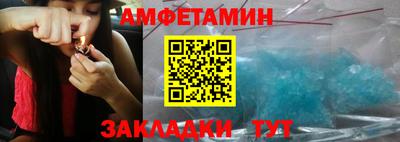 кокаин премиум Камышлов