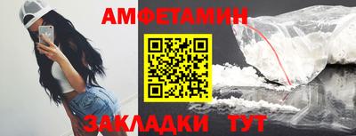кокаин премиум Камышлов