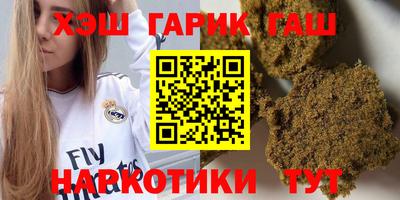 кокаин премиум Камышлов
