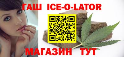 меф VHQ Кандалакша