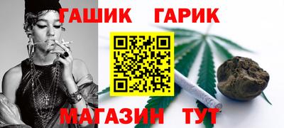 меф VHQ Кандалакша