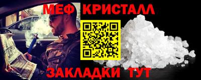 дистиллят марихуана Изобильный